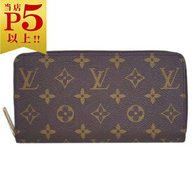 【対象商品Max50％OFF★】ルイヴィトン M42616 財布 LOUIS VUITTON LV ラウンドファスナー 長財布 12枚カード モノグラム ジッピー・ウォレット 新型 レディース 専用箱付き 新品【6/11 2時迄】