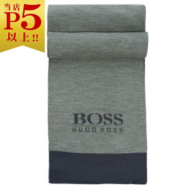 【対象商品Max50％OFF★】ヒューゴ・ボス マフラー 50393128 HUGO BOSS ボス メンズ バイカラー ロゴ ネイビー/杢グレー 19073 アウトレット 新品【6/11 2時迄】