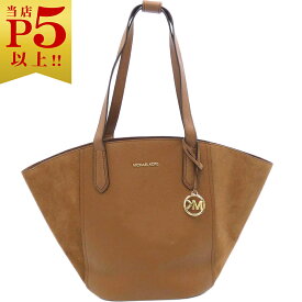 【対象商品Max50％OFF★】マイケルコース バッグ 35F1GPAT3S MICHAEL KORS トートバッグ ポーシャ ラージ トート ラゲッジ アウトレット 新品【6/11 2時迄】