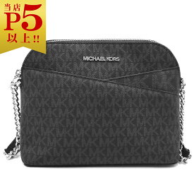 【対象商品Max50％OFF★】マイケルコース バッグ 35F1STVC6B ショルダーバッグ ジェットセット トラベル ミディアム ドーム クロスボディ ブラック 新品【6/11 2時迄】