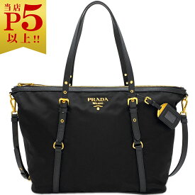 【対象商品Max50％OFF★】プラダ バッグ 1BG253 PRADA 2WAY トートバッグ ストラップ付き TESSUTO+SAFFIAN ネロ ナイロン+カーフ ブラック アウトレット 新品【6/11 2時迄】