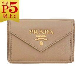 【対象商品Max50％OFF★】プラダ 財布 1MH021 PRADA 三つ折り 小銭入れ付き ヴィテッロ グレイン カーフピンクベージュ アウトレット 新品【6/11 2時迄】