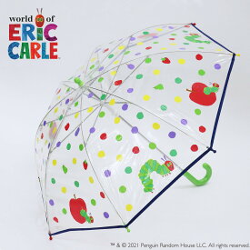 【店内最大50%OFF】はらぺこあおむし 子供 傘 雨傘 50cm グラスファイバー キッズ ビニール傘