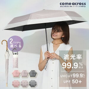 P Jp J P ܂肽ݎP oCJ[ UVJbgfB[XP ،p Mtg v[g MǗ\h Ă\h UVPA