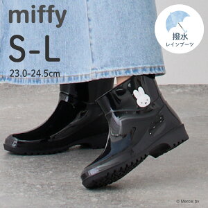 ~btB[ V[g Cu[c ~btB[ Cu[c V[g miffy V[gCu[c ʋ  fB[X C Mtg v[g j CSEMEL V[g ubN