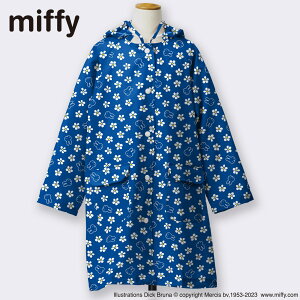miffy ~btB[ ԕ CR[g H qp LbY 110cm 120cm  Sz [ܕt Mtg v[g j