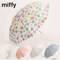 miffy ミッフィー / 長傘 ビニール傘 雨傘 ミッフィー顔型手元 レディース傘 ギフト プレゼント お祝い …