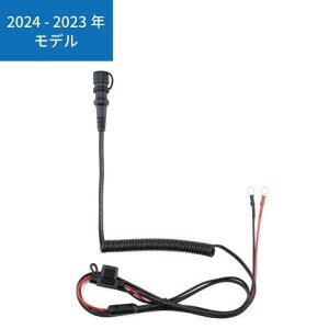  e-HEAT ԗobe[ڑ[d]P[u/5TU RSP067/071p RSP068 A[GX^C`