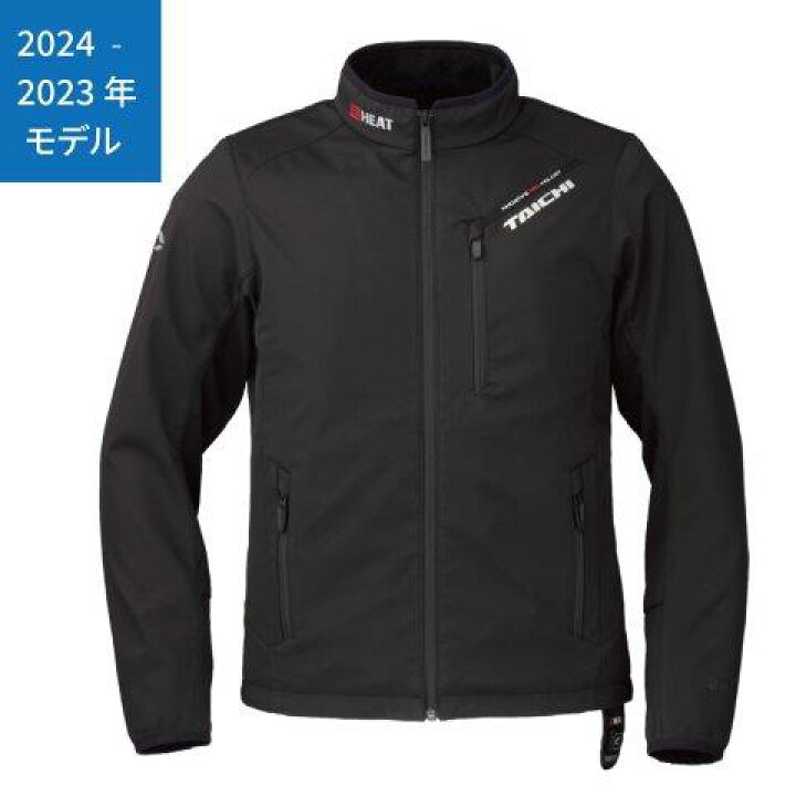 楽天市場】e-HEAT インナージャケット ウィメンズサイズ RSU637 