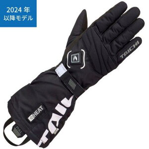 e-HEAT �O���[�u �����Y�T�C�Y RST665 �A�[���G�X�^�C�`