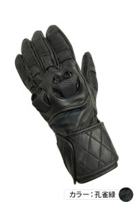  n[hChU[O[u E LLTCY WBGN-225 󍕓