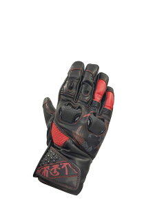  n[hChEB^[U[O[u /g LLTCY WBGN-227 󍕓