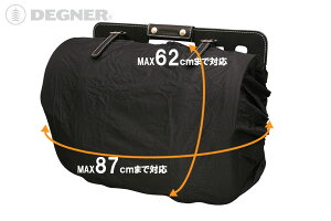 ��� ��^�ėp���C���J�o�[ NB-10R �f�O�i�[