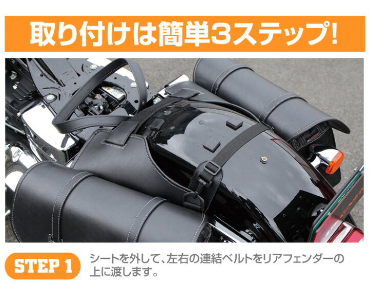 楽天市場】取寄 ナイロンダブルサドルバッグ ブラック NB-43B デグナー 