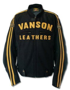 春夏 バイク用ウェア メンズ ジャケットの人気商品 通販 価格比較 価格 Com