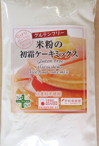 sĕ̃zbgP[L~bNXtOet[@P[L~bNX 6×5