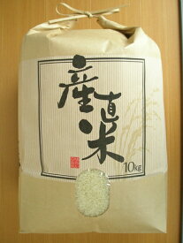 新米【令和7年度産】送料込み【生産者直売】　岐阜の米《代表品種》ハツシモ100％　白米10kg　精米【岐阜県GAP】