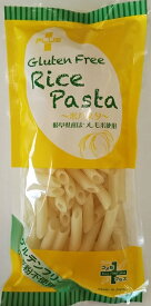 【グルテンフリー】 米粉パスタ ペンネリガーテ 130g◆【アレルギー特定原材料28品目不使用】世界農業遺産認定地域（清流長良川上中流域）にて栽培、製造しております。