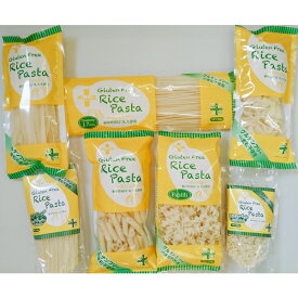 【送料込み】【グルテンフリー】 米粉パスタバラエティーセット スパゲッティφ1.7mm200gフェットゥッチーネW7.5mm80gフジッリ130gペンネ130gパッケリ60gサラダスパゲティ150gアルファベット60g