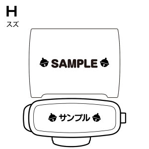 yzyZbgłzt LsOL[t@CR M AC{[{t NEH[^[mY L[p AC{[{L[pV_[xgb`F O