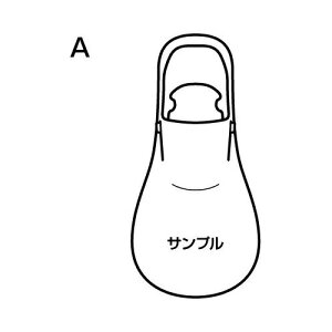 【名入れ】【セットでお得】お散歩ハンディシャワー S ダークブラウン+マークタス フットブラシ セットリッチェル 犬用 カラビナ付き マナー エチケット 給水 水飲み 足洗い 清潔 お出か