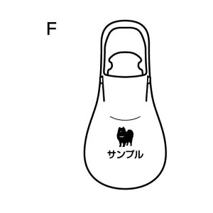 【名入れ】【セットでお得】お散歩ハンディシャワー S ダークブラウン+マークタス フットブラシ セットリッチェル 犬用 カラビナ付き マナー エチケット 給水 水飲み 足洗い 清潔 お出か