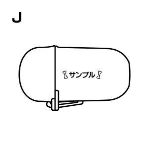 �y�E�L�܃v���[���g�z�y������z�y�Z�b�g�ł����z���ł����}�i�[�J�v�Z�� �A�C�{���[�{�}�[�N�^�X �t�b�g�u���V �Z�b�g���b�`�F�� ���p �J���r�i�t�� �}�i�[ �G�`�P�b�g ���񂿑ܓ��� �t