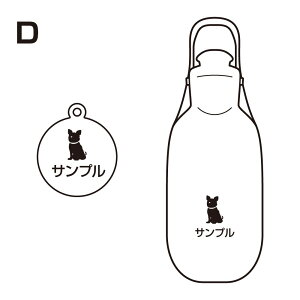 yzyZbgłzUnfBV[ M CgsN  { qD20mm O ^  _ OD l[v[g ybg  U Mtg v[g b`F