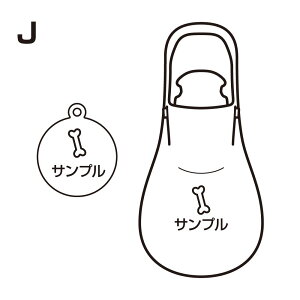 yzyZbgłzUnfBV[ S _[NuE  { qD20mm O ^  _ OD l[v[g ybg  U Mtg v[g b`