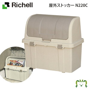 OXgbJ[ N220Cb`F u [  {bNX K[f ^ O  x_ }V  vX`bN { Y