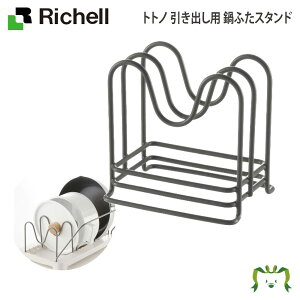 包丁 収納 引き出し その他のキッチン雑貨 消耗品の人気商品 通販 価格比較 価格 Com
