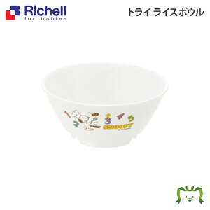 �g���C ���C�X�{�E�����b�`�F�� Richell �x�r�[ �H�� �q�� �X�k�[�s�[ 2�`5�� ���͂񒃘q �|���v���s���� �v���X�`�b�N �y��