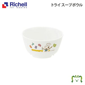 gC X[v{Eb`F Richell xr[ H q Xk[s[ 2`5 `o |vs vX`bN y