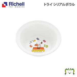 gC VA{Eb`F Richell xr[ H q Xk[s[ 2`5 gC M |vs vX`bN y