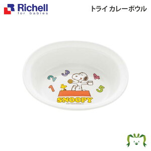 gC J[{Eb`F Richell xr[ H q Xk[s[ 2`5 gC M |vs vX`bN y