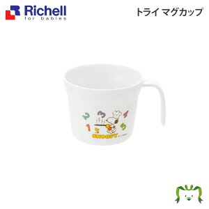 gC }OJbvb`F Richell xr[ H q Xk[s[ 2`5 Rbv e205ml t |vs vX`bN y