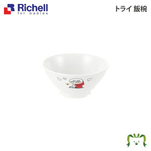 gC јob`F Richell xr[ q   ǂ H  o  Xk[s[  ~ јo ͂񒃘q y
