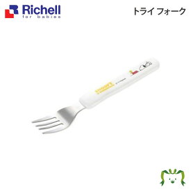 【メール便】トライ フォークリッチェル Richell ベビー 子 供 こ ども 食器 カトラリー スヌーピー 離乳食 握りやすい 自分で 初めて メラミン プラスチック持ち手 ステンレス先端