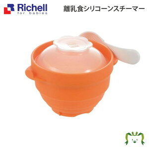 離乳食 食器 シリコンの人気商品 通販 価格比較 価格 Com 離乳食 食器 シリコンの人気商品 通販 価格比較 価格 Com