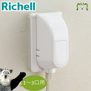 xr[K[h RZgtJo[Rb`F 1`3p Ԃ q h~   ق vO dh~ ΍Жh~ V[gh~ ̖h~ h~ Se[vt 
