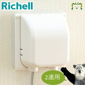 xr[K[h RZgtJo[2ARb`F 2Ap Ԃ q h~   ق vO dh~ ΍Жh~ V[gh~ ̖h~ h~ lWt ȒPt