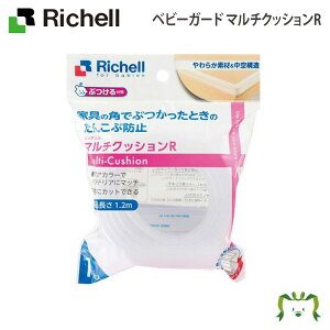 xr[K[h }`NbVRb`F Richell e[u  w veN^[ Ԃ  ȒPt ̖h~ h~ Se[v ʃe[v 1.2m RɃJbg