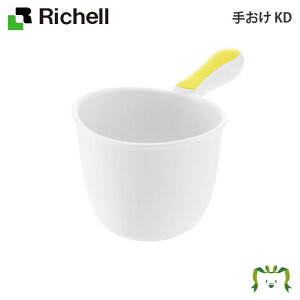肨 KDb`F 630ml LbY q t nfB{E ʊ C   vX`bN