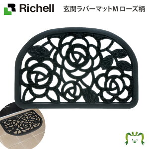 փo[}bgM [Yb`F 90×60cm ݖ1cm hA}bg DƂ 􂦂 O  ~   ĐS ~ ɂ ʗp