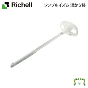 VvCY _b`F 62.1cm RۉH vX`bN C   ₯ǖh~ Vv zCg