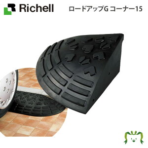 [hAbvG R[i[15b`F 14.5cm Es33cm ԏ Ԍ i ĐS u A\ ʎԗp