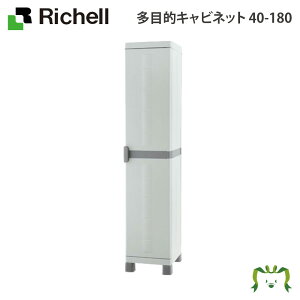 ړILrlbg 40-180b`F 181cm 39cm s49cm TrȂvX`bN |p  u It ݂艺pCvEStbNt 