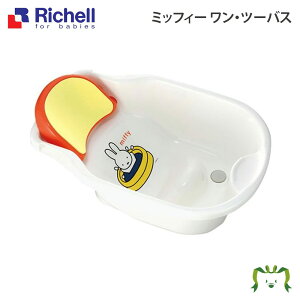 ~btB[ Ec[oXb`F V`3J܂ e21L xr[oX RpNg  C  oYj oY 킢 LN^[ ~t oPc^Cv