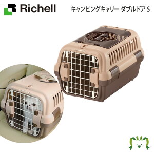犬用キャリーバッグ ゲージ サークルの人気商品 通販 価格比較 価格 Com
