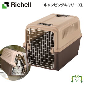 楽天市場 ケージ 大型犬 車 適正犬種ジャーマンシェパード の通販